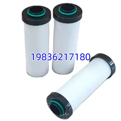 015Q High Precision Filter Element 015Q For Air Compressor With High Efficiency Filtration & Reliable Performance