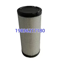 02250127-684 High-quality, High-dust-capacity Air Compressor Replacement Air Filter