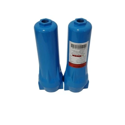 024-Q P S High Efficiency Precision Filter Element 024-Q P S For Compressed Air System