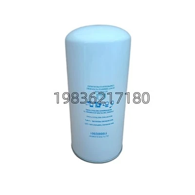 1100602001 Screw Compressor Oil Filter Element