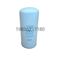 1100602001 Screw Compressor Oil Filter Element