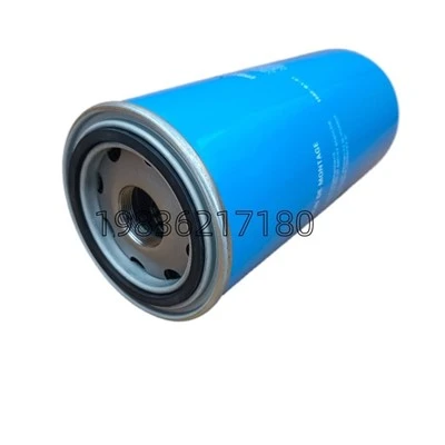 1502-B1-01 Screw Compressor Oil Filter Element