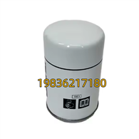 1513033701 General-purpose Durable Air Compressor Oil Filter, Suitable For Industrial Applications.