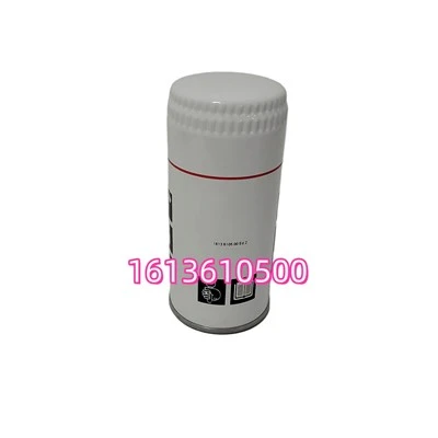 1613610500 Compressor Oil Filter Element