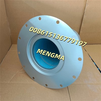 1621938600 High Efficiency Durable Air Compressor Oil Separator For Industrial Compressors