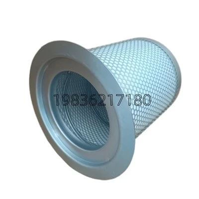 1641006994 Air Compressor Oil Separator