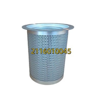2116010045 Efficient Air Oil Separator 2116010045 For Compressor