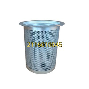 2116010045 Efficient Air Oil Separator 2116010045 For Compressor