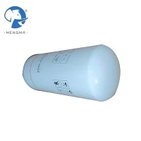 2205490100 Compressor Oil Filter Element 2205490100 For Screw Air Compressor