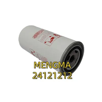 24121212 High Durability Oil Separator Cartridge 24121212 For Air Compressor Maintenance