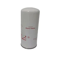 24121212 Oil Separator For Ingersoll Rand Air Compressor