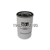 2903036201 Oil Separator Element External Thread Connection