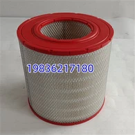 39750732 Eco-Friendly Rotary Screw Compressor Filter With ISO 9001 Certification