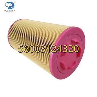 56003124320Reinforced Pleated Filter Cartridge For Screw Compressor With Rubber Seal Rings