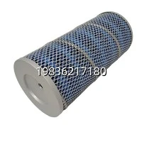 56006153318 Air Filter Element Industrial Compressor Pleated Cartridge Maintenance Spare Part
