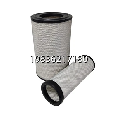 Air Filter Element 1880101011 1880101021 Air Compressor Intake Filter Spare Part