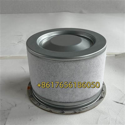 Air Compressor Oil Separator 42862077