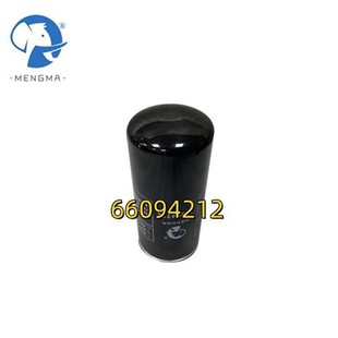 66094212Precision Coalescing Filter For Air Compressor With Leak-proof Silicone Seal