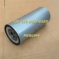 71121311-46910 High Efficiency Air Compressor Oil Separator Element