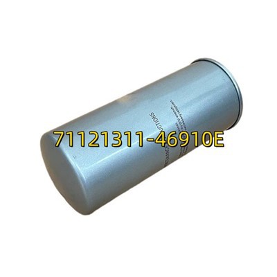 71121311-46910E Compressed Air Oil Separator Filter For Screw Air Compressor