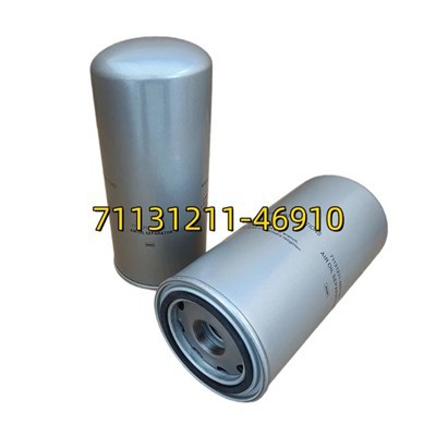 71131211-46910 Compact High-efficiency Oil Separator For Screw Compressors With Bonded Seal Ring