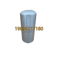 71131211-46910E Air Compressor Oil Separator High Efficiency Industrial Replacement Oil Filter Element