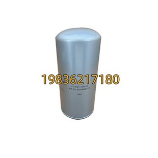 71131211-46910E Air Compressor Oil Separator High Efficiency Industrial Replacement Oil Filter Element