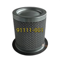 91111-001 Reliable Air Oil Separator 91111-001 For Superior Filtration