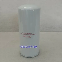 92740943 Easy-Maintenance Oil Filter For Air Compressors