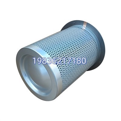 9610112-22801-M Air Compressor Oil Separation Core