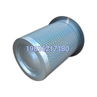 9610112-22801-M Air Compressor Oil Separation Core