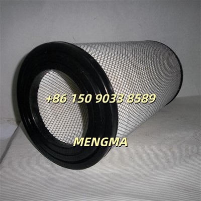 Air Compressor Air Filter 2116040275 High Precision Filter Element Industrial Grade