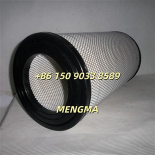 Air Compressor Air Filter 2116040275 High Precision Filter Element Industrial Grade