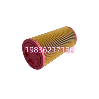 Air Compressor Air Filter Element Replacement For Model 9610512-N0450-H1/M1