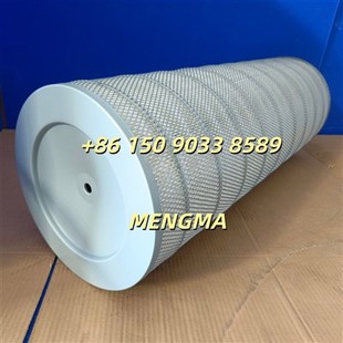 Air Compressor Filter 114011-04001 High Efficiency, Heat & Moisture Resistan