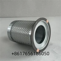 Air Compressor Filter Element & Oil Separator 39831888