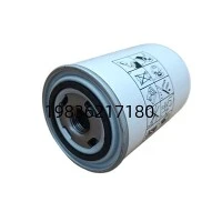 Air Compressor Oil Filter Insert 11096950, Replacement Lubrication Filtration Spare Part For Screw Compressor Unit