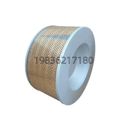 Air Filter 4E0303.0 For Screw Compressor Intake System