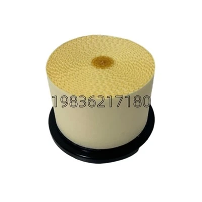 Air Filter 6.4163.0 For Air Compressor Intake Filtration
