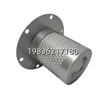 Oil Separator 1613692100 Six-Hole Flange Internal Tank Mount Element