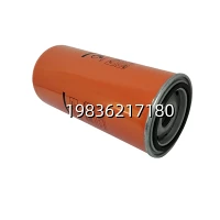 Air Oil Separator 1625165776 Oil Separator Element For Industrial Screw Air Compressor