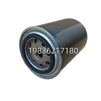 C100495 Oil Filter Accessories, Air Compressor Filter Accessories