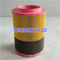 C25860 Durable Air Compressor Oil Separator
