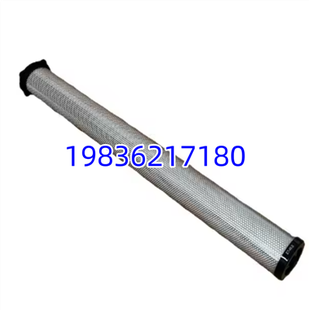 E7-48-II High-efficiency Precision Filters, ISO Certified, For Use in Industrial Air Compressor Systems.