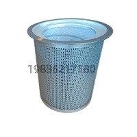 Extra Large Folded Oil Separator 55400439600 Replacement Filter Element For Air Compressor System