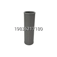 FAX-25*10 Return Line Hydraulic Filter Element – Replacement For Tank-Mounted Filtration Systems