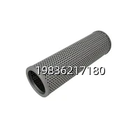 FAX-250×10 Hydraulic Return Line Filter Element – Industrial Oil Filtration Systems