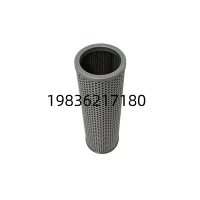 FAX-40×10 Hydraulic Return Line Filter Element – Industrial Oil Filtration Systems