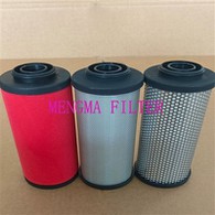 GOOD MENGMA Precision Filter