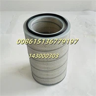 High Efficiency Air Compressor Filter 143000303 Professional Filtration Solution